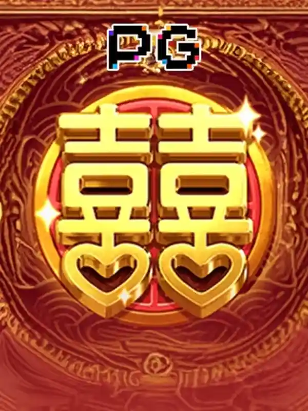 ডাবল ফরচুন স্লট গেম hbajee 20